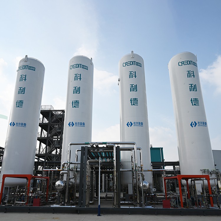 Nitrous Oxide Vacuum Storage Tank